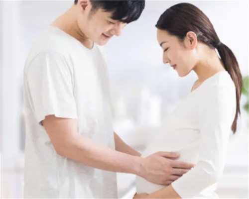(a)试管代孕多少钱,2023桂林供卵试管机构哪家好，